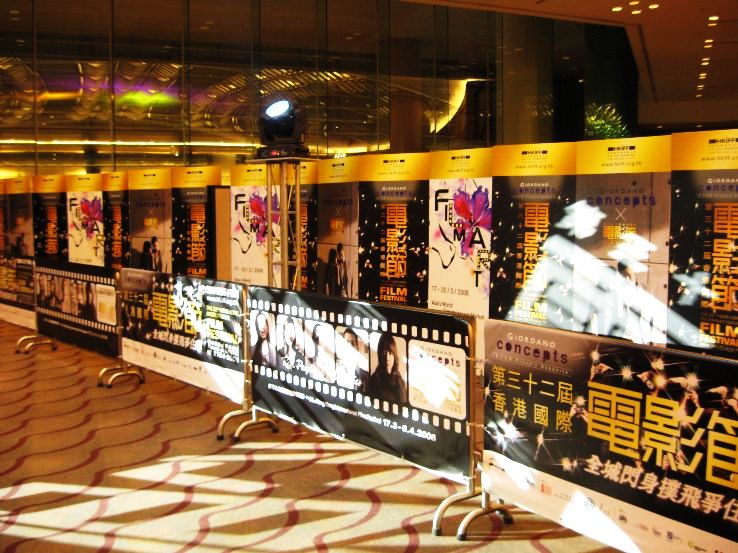 International Film Festival 